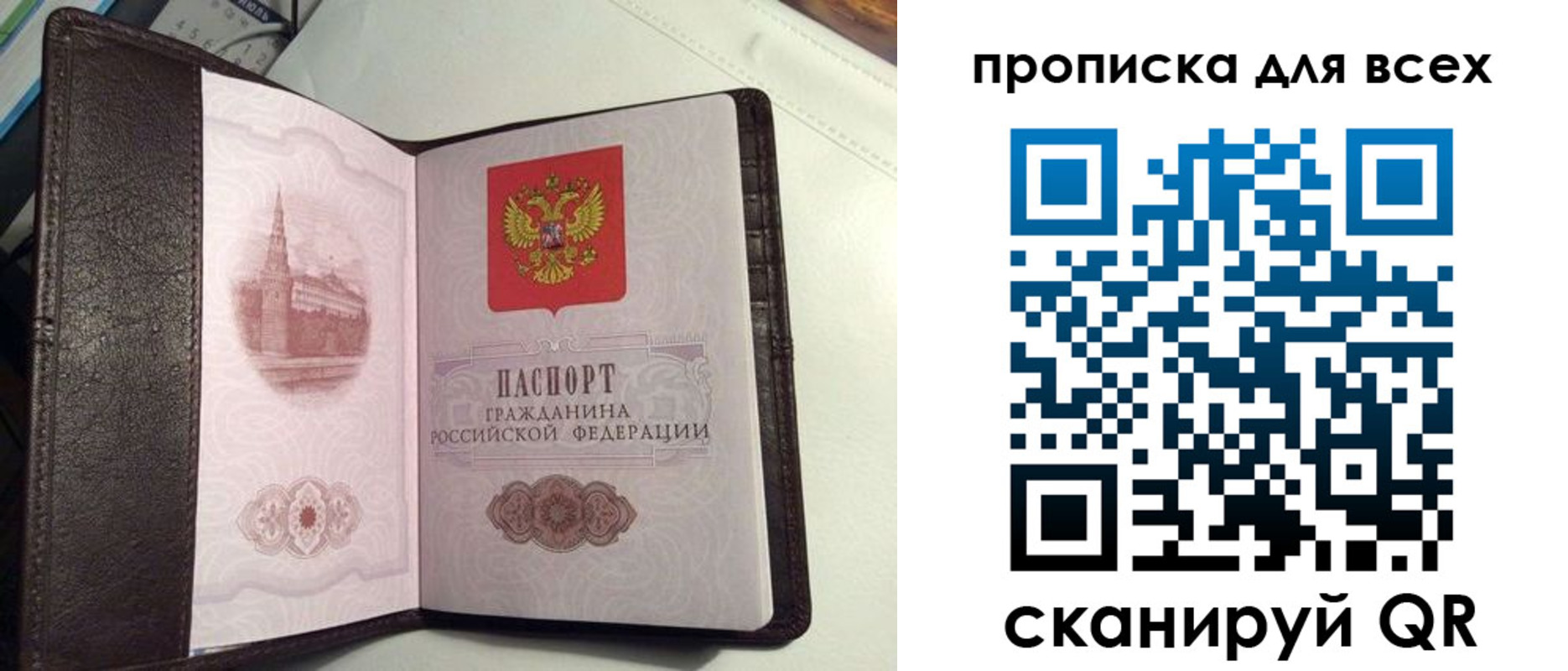 форма 3 в Катайске
